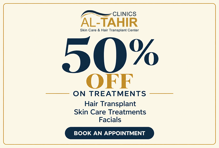 Al Tahir Clinics  