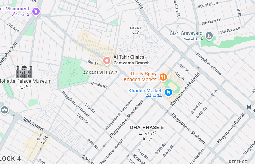 Al Tahir Clinics - Zamzama Branch map